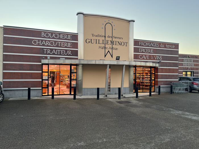 Façade magasin Guilleminot 2025 BLC ©R. Boidron (2).jpg R. Boidron